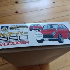 ②当時物アオシマ 1/20Nクーパー360白ボディの画像