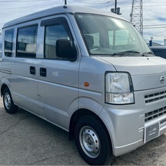 【支払総額20万円】h26年式NV100クリッパーバン車検令和8年7月機関良好 エアコンバッチリ 修復歴無し！おまけ付き金額以上の仕事人♩の画像