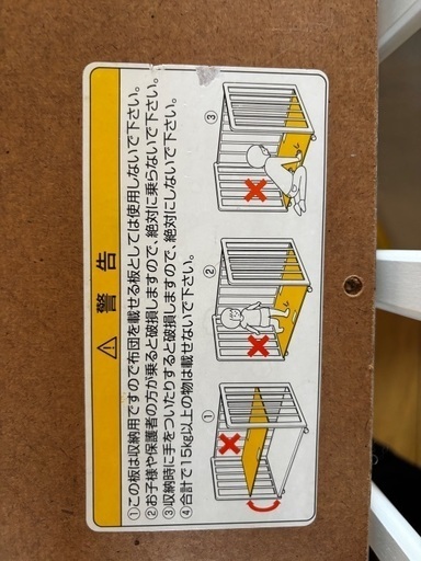 白がオシャレなベビーベッド
