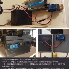 ALLPOWERS ソーラーチャージコントローラー 30A 12V24V 2個の画像