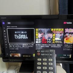 Amazon FireTvStick【第2世代】おまけあり！の画像