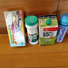 洗剤いろいろの画像