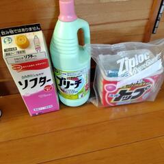 洗剤いろいろの画像