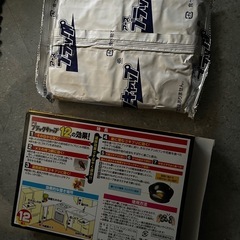 ブラックキャップ 12個入りの画像