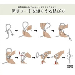 シーリングランプ　
ペンダントライトの画像