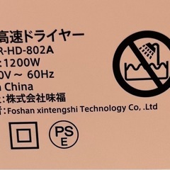 【50%off】くるくるドライヤー ドライヤー 大風量 速乾 カールドライヤーの画像