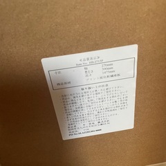鏡の画像