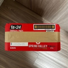 SPRING VALLEY 豊潤ラガー　1ケース　24本の画像