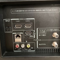 東芝　REGZA 40インチ　ジャンクの画像