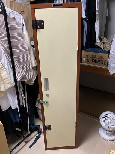 ガンロッカー KANTO STILL