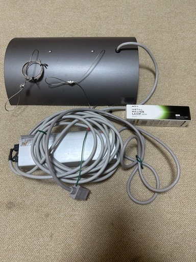 ADA ソーラー1 メタハラ　スタンド付き