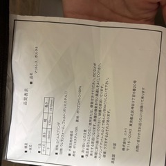 シングルベッドマットレス付の画像