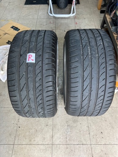 BBS-LM
