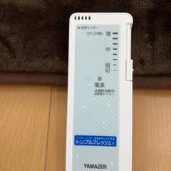 電気敷布団の画像