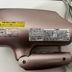 （取引中）パナソニック　ドライヤー　ナノケアの画像