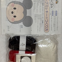 ディズニー編みぐるみセットの画像