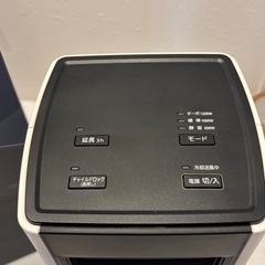 【無料】IRIS OHYAMA ファンヒーター TURBO HEAT Slim（CH-12TDS1-W）の画像