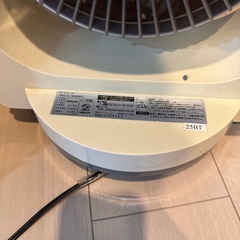 山善　サーキュレーターの画像