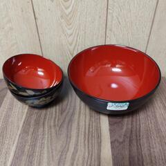 【差し上げます】汁椀セット