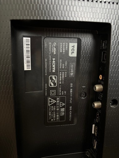 TCL43インチテレビ