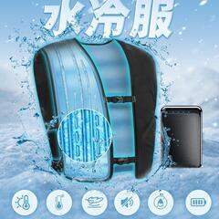 ⭐️新品未使用⭐️　水冷ベスト 水冷服 冷却ベスト 10000mAh 大容量バッテリーの画像