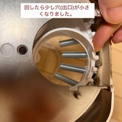 カプセルコーヒー収納　ガチャガチャ機の画像
