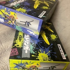 スプラトゥーン　トライストリンガー　イエロー　ブルー　水鉄砲　2種セット　新品未開封　単品取引も可能の画像