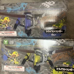 スプラトゥーン　トライストリンガー　イエロー　ブルー　水鉄砲　2種セット　新品未開封　単品取引も可能の画像