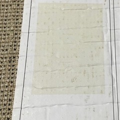 IKEAカーペット　パイル長　ADUM 133×195cm 9kgの画像