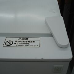【店頭受け渡し】　ニトリ　冷凍冷蔵庫　NTR-106WH　106L　2022年製　中古品　￥10,780の画像