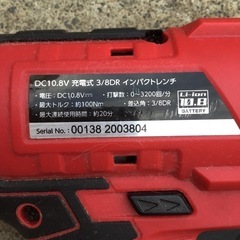 アストロプロダクツ充電式インパクトレンチ中古品の画像