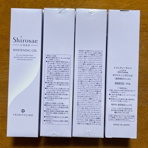 Shirosae Whitening Gel 11個セット Amazon.co.jp: Trinity Line Shirosae-Shirosa-Whitening Gel