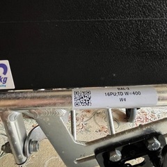 ミキ　BAL-2　介助型車いすの画像
