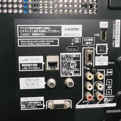 ☆美品☆Panasonic　TV ☆おまけ付き☆の画像