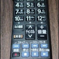 ☆美品☆Panasonic　TV ☆おまけ付き☆の画像