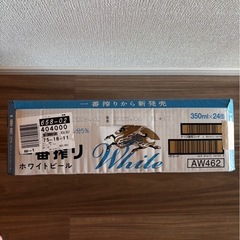 キリン一番搾り　ホワイトビール　350ml 1ケース24本の画像