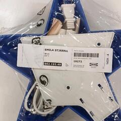 0720-159 【未開封】IKEA　星形ライトの画像