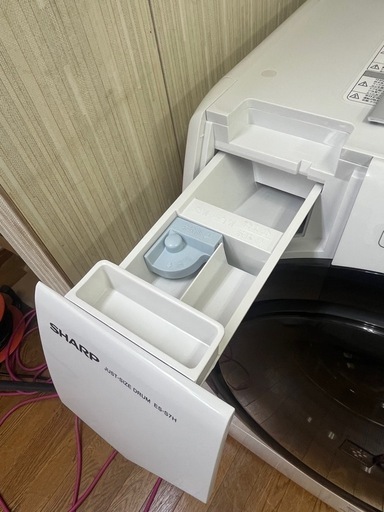 大人気ドラム式洗濯機!! 左開き SHARP 2023年 ES-S7H-WL 7.0/3.5kg ドラム式 電気洗濯乾燥機