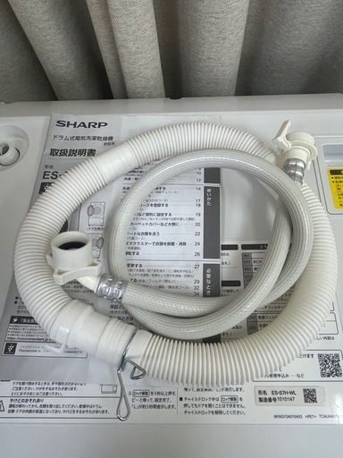 大人気ドラム式洗濯機!! 左開き SHARP 2023年 ES-S7H-WL 7.0/3.5kg ドラム式 電気洗濯乾燥機