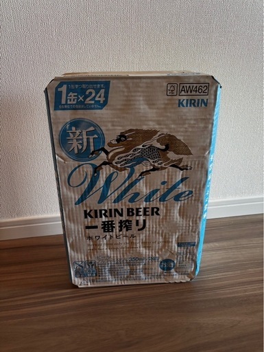キリン一番搾り　ホワイトビール　350ml 3ケース（72本）