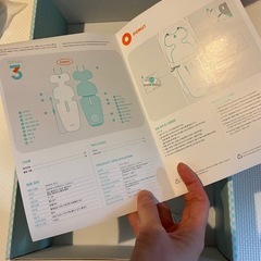 エアラブ3の画像