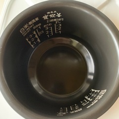 準新品 三菱電機 IH 炊飯器 3.5合 NJ-SED06-W 備長炭 炭炊釜の画像