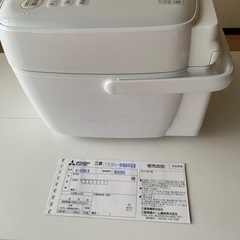 準新品 三菱電機 IH 炊飯器 3.5合 NJ-SED06-W 備長炭 炭炊釜の画像