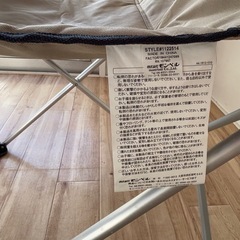 モンベル　ベースキャンプチェア　　の画像