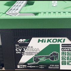 未使用 Hikoki 36V コードレスマルチツール CV36DMA XPZ (BSL36A18X x1個) ハイコーキの画像