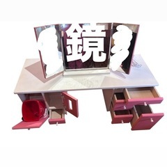 ピンクドレッサーの画像
