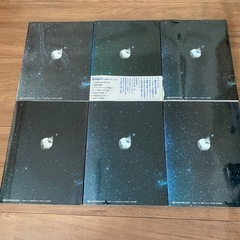銀河宇宙オデッセイ 1-6巻セット　日本放送出版協会の画像