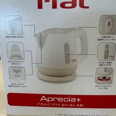 【ドリーム川西店御来店限定】T-fal 電気ケトル 未使用品／クリーニング済み 【9956000002105】の画像