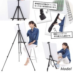 【1度のみ使用】2脚！3段式折りたたみ画架の画像