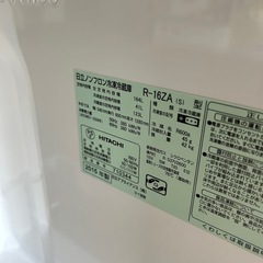 HITACHI 日立 ノンフロン冷凍冷蔵庫「R-16ZA(S)」164ℓ　の画像